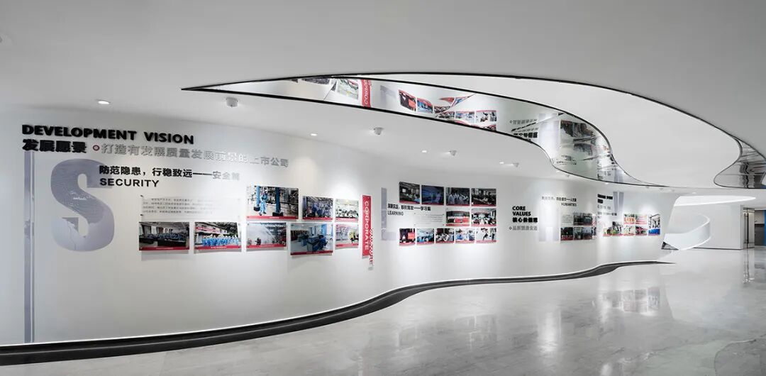 岳阳兴长石化研发中心：活力多元的共生共融办公空间