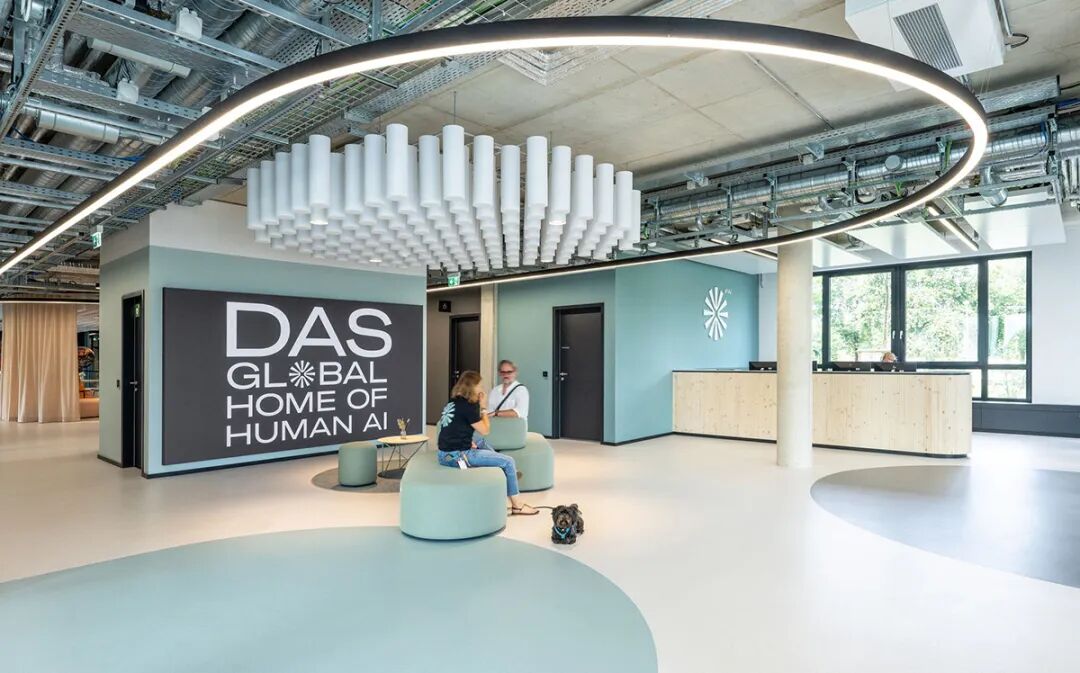 Office Space Environment Design of German AI Innovation Park