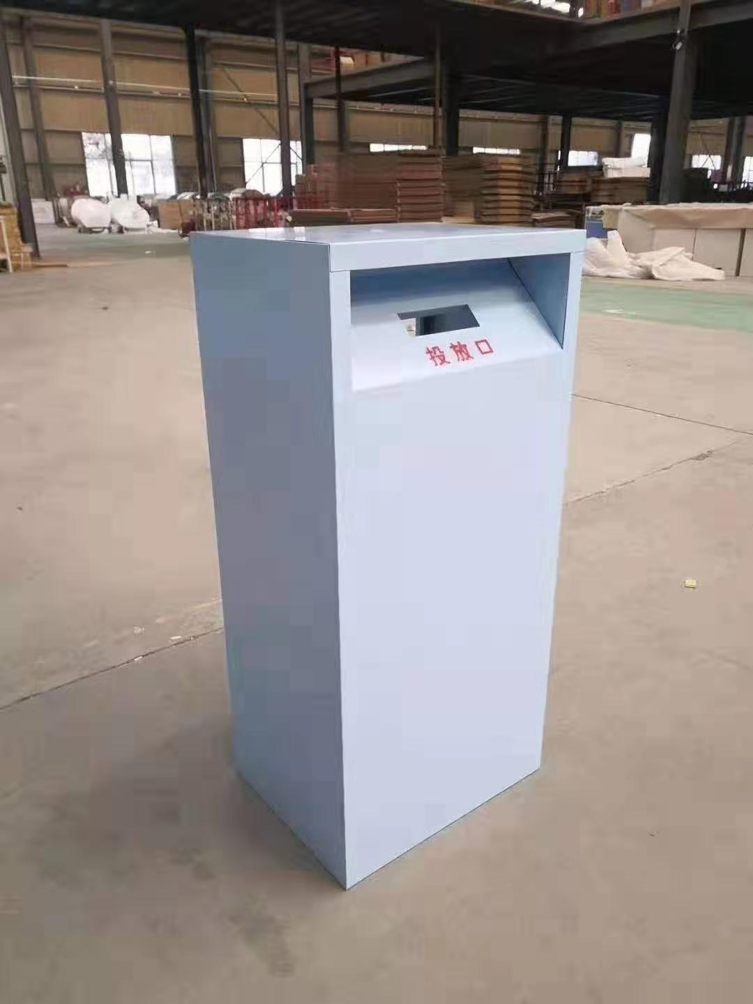 口罩回收箱
