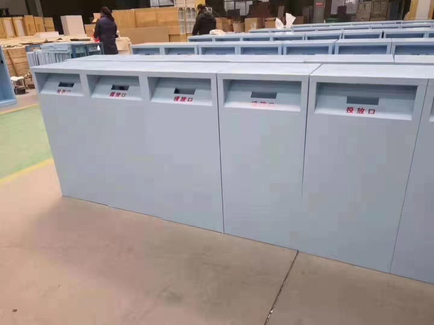 口罩回收箱